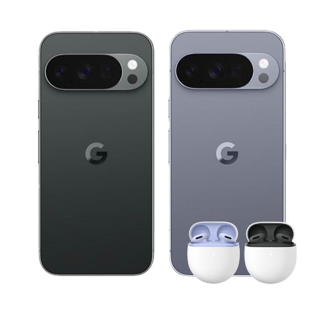 【Google】Pixel 10 Pro XL 5G+Buds 2A(16G/512G/Tensor G5/5000萬鏡頭畫素/AI手機)