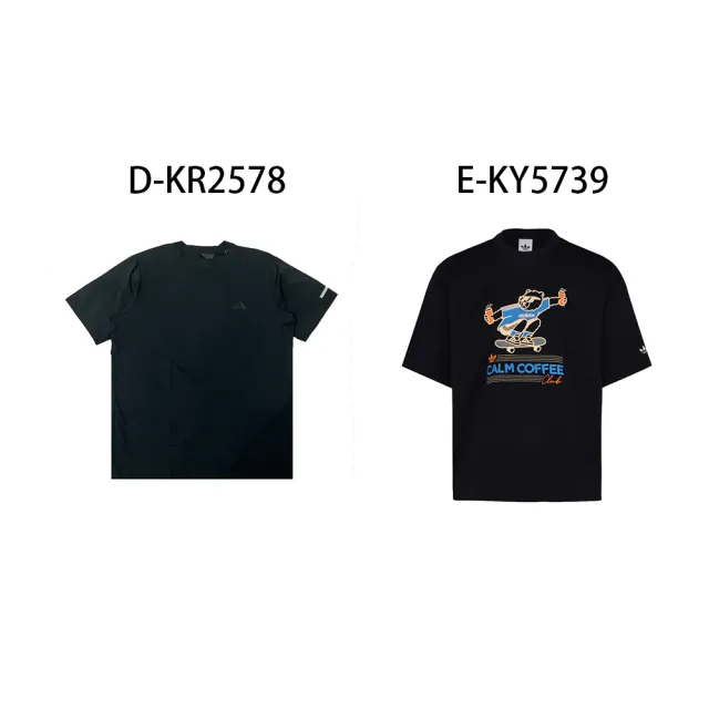 【adidas 愛迪達】圓領短袖T恤 短袖上衣 JSY 男女 A-KE3584 B-KA8097 C-KR2577 D-KR2578 E-KY5739