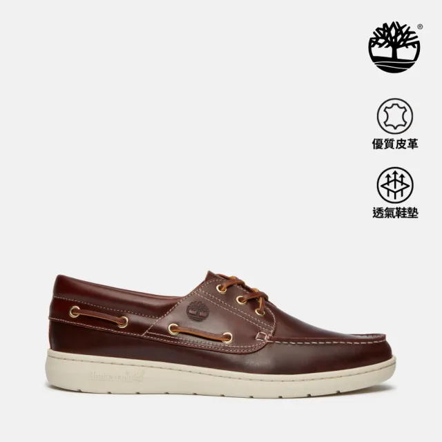 【Timberland】男款酒紅色三孔輕量帆船鞋(A6CXMEIW)
