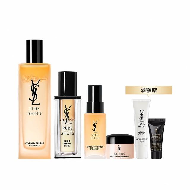 【YSL】官方直營 極效活萃調皮嫩亮組(極效活萃細緻柔膚露 150ML+仙人掌精華30ml)