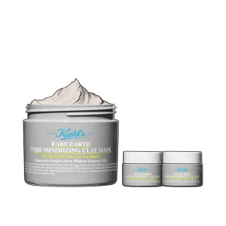 【Kiehl’s 契爾氏】官方直營 亞馬遜白泥淨緻毛孔面膜 125ml(Kiehl’s/新升級/控油 清潔/限定買1送1)