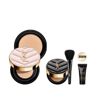 【YSL】官方直營 超模光感精華水氣墊組(粉氣墊12g+蕊12g)