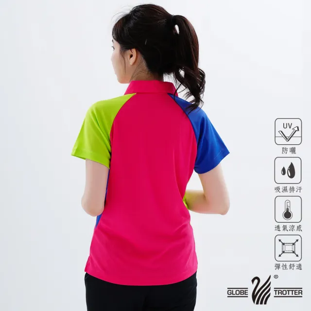 【遊遍天下】MIT台灣製女款抗UV防曬涼感吸濕排汗機能POLO衫(M-5L)