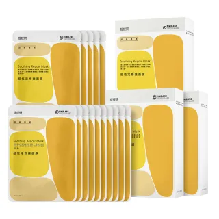 【TTM 提提研】超恆定修護面膜15入組