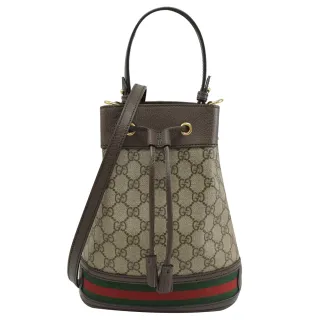 【GUCCI 古馳】Ophidia GG 經典雙G緹花手提肩斜水桶包兩用包(駝/棕)