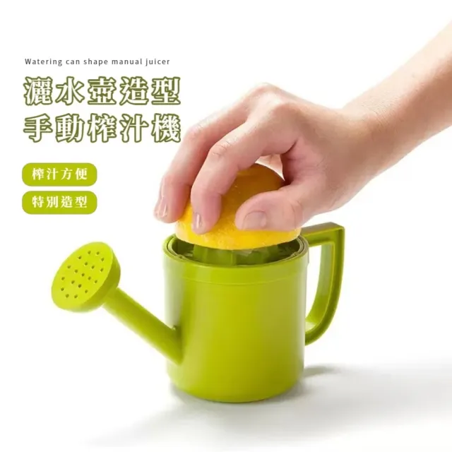 【2026】檸檬汁推薦ptt》10款高評價人氣品牌排行榜 | BALIMAN情報局
