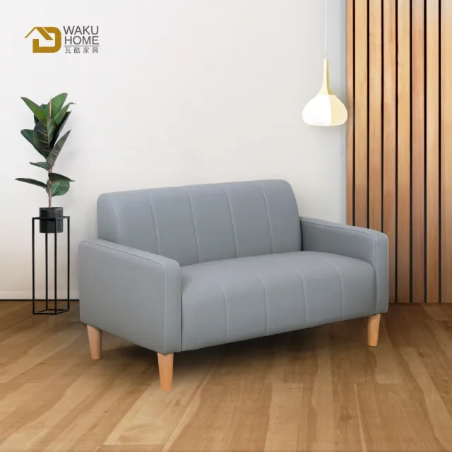 【WAKUHOME 瓦酷家具】Adele超耐磨防潑水貓抓皮雙人沙發-4色 A035-38-2(深藍/深灰/淺灰/米白)