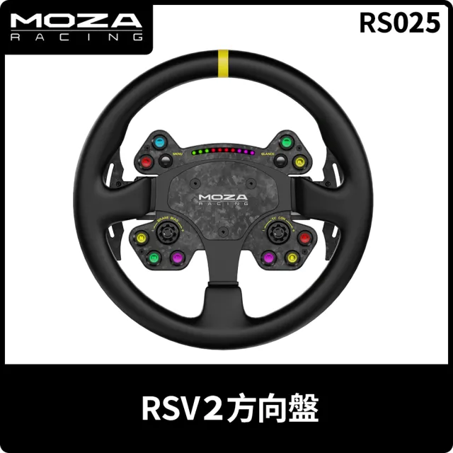 【MOZA RACING】RSV2 方向盤(RS025 台灣公司貨)