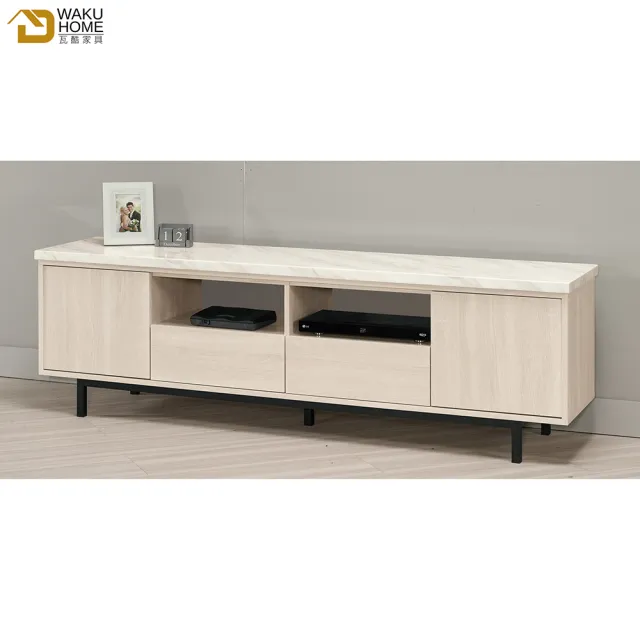 【WAKUHOME 瓦酷家具】Daniela 6尺原石長櫃 A002-328-4