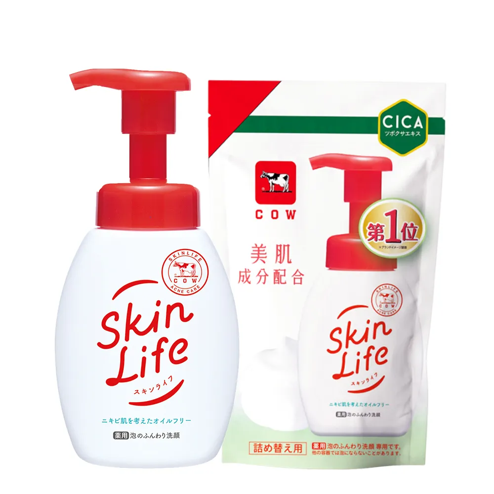 【日本牛乳石鹼】SkinLife滋卿愛泡洗顏套組(洗顏慕斯/洗面泡泡/控油/罐裝+補充包)