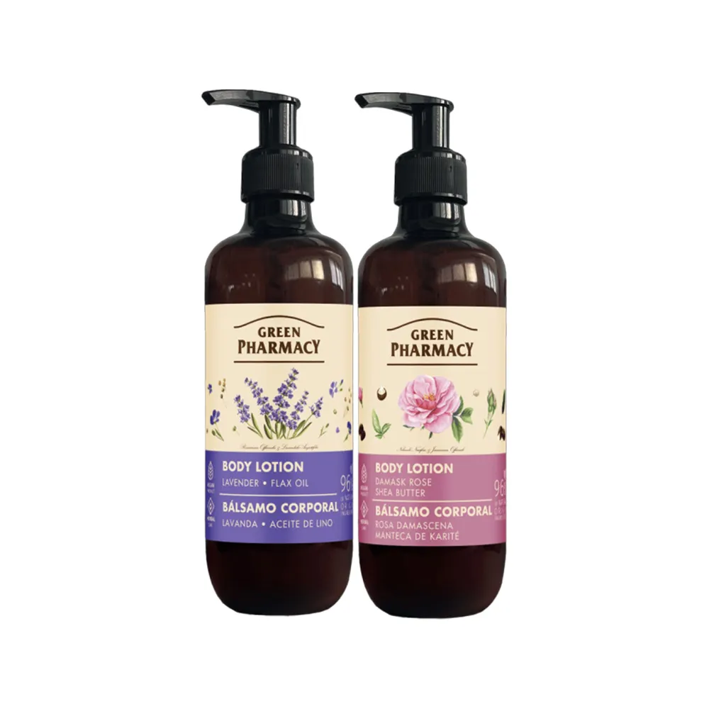 【GREEN PHARMACY 草本肌曜】草本身體乳液2入組(400mlx2/4味道可選)