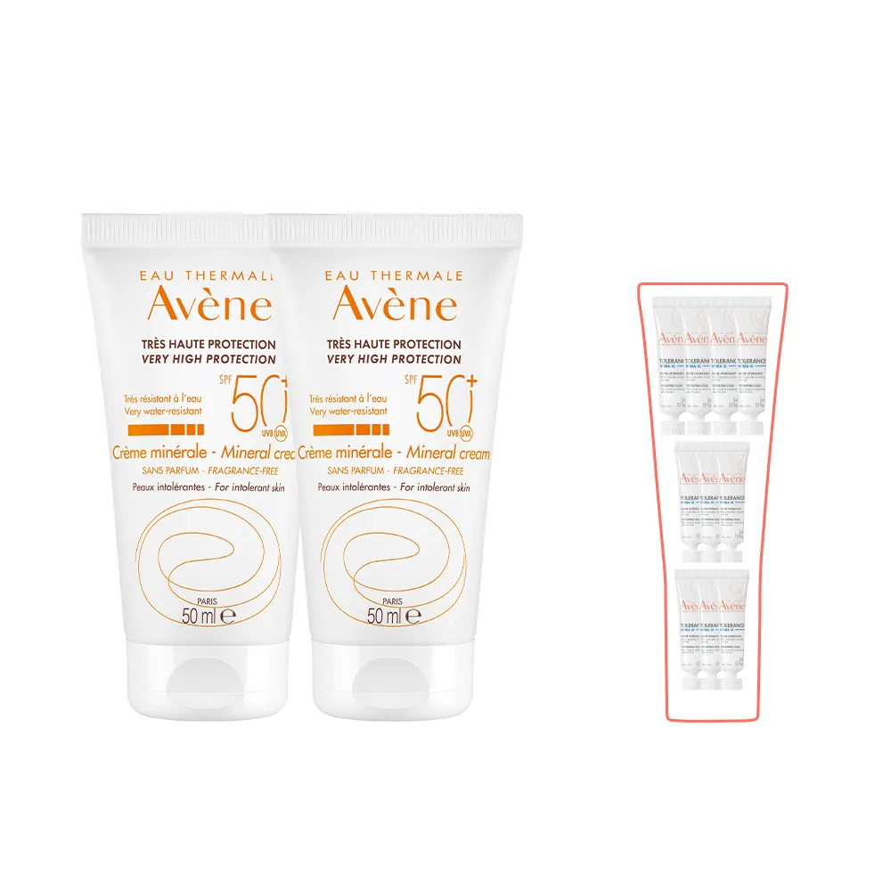 【Avene 雅漾】官方直營 全效潤色防曬霜 50mlx2(物理性防曬)