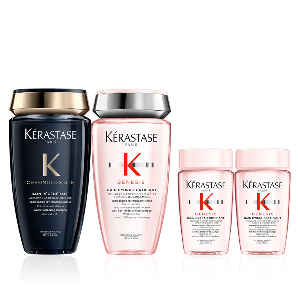 【KERASTASE 巴黎卡詩】髮浴250ml二入組(黑鑽極萃逆時+粉漾芯生清爽型)