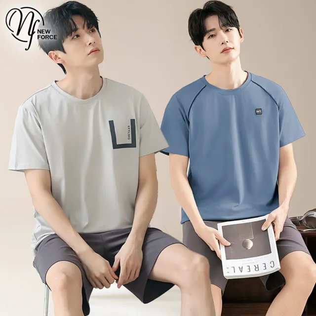 【2026】涼感睡衣推薦｜10款高評價人氣品牌排行榜 | 好吃美食的八里人