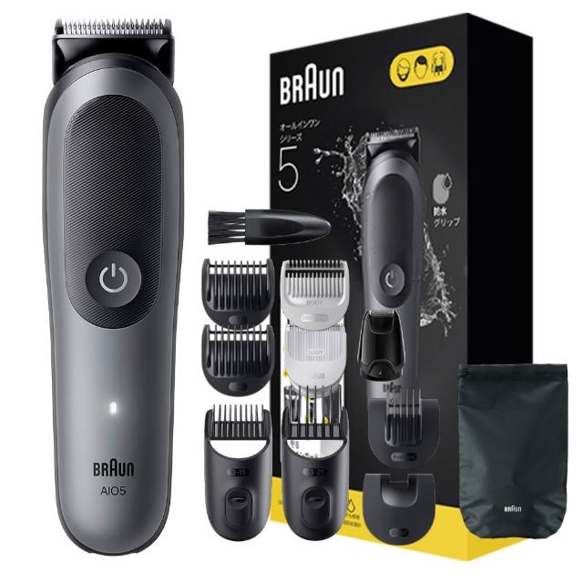 【BRAUN 百靈】多功能修容造型器(MGK5560)