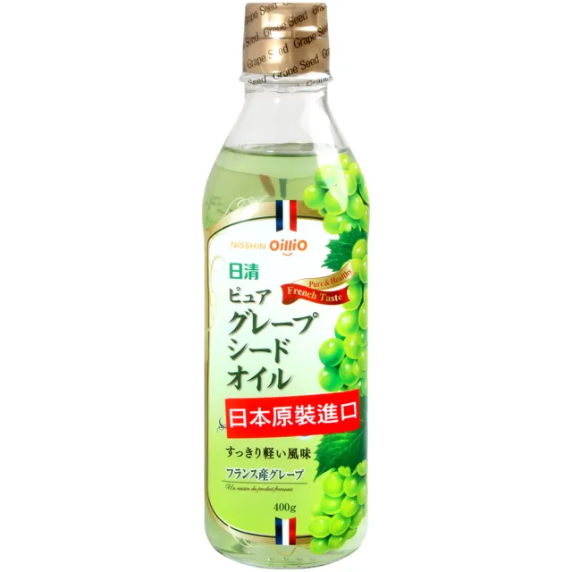 【2026】葡萄籽油推薦｜10款高評價人氣品牌排行榜 | BALIMAN情報局