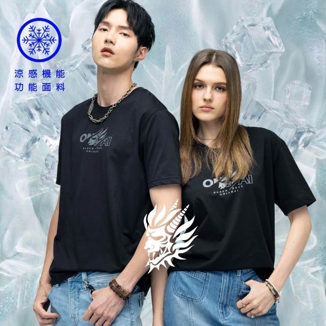 【BLUE WAY】男裝 女裝 涼感面料 潮流 個性單品 上衣-多款選
