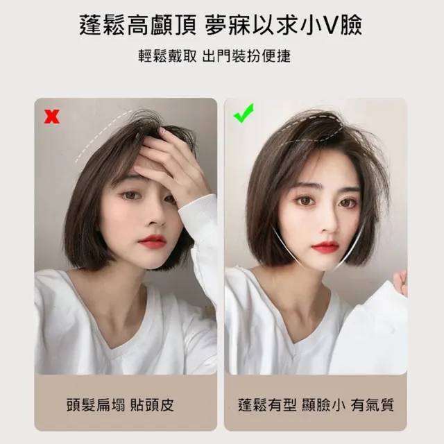 【巴黎精品】現貨+預購 女補髮塊真髮髮片透氣假髮片輕量免打理隱形增髮量假髮接髮(增厚蓬鬆墊髮9款a1fw2)