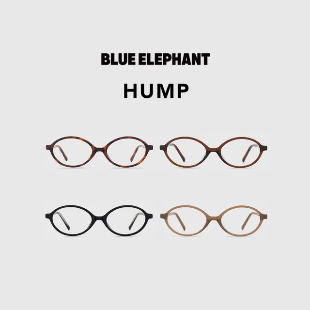 【BLUE ELEPHANT】ANDY-S DUSTIN BIN HANI SEINA MAIN一般款式 太陽眼鏡 墨鏡 附盒 官方旗艦店