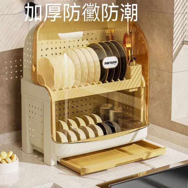 【2026】碟盤推薦ptt》10款高評價人氣品牌排行榜 | 好吃美食的八里人