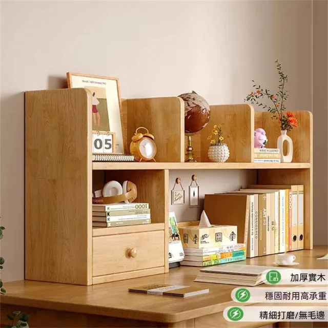 【2026】桌上型書架推薦10款高評價人氣品牌排行榜 | BALIMAN情報局