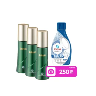 【REREJE 日麗生】RRJ養髮液75mlx3入組(醫學大聯盟&小姐不熙娣★頭皮水/頭皮護理/頭皮精華/頭皮噴霧)