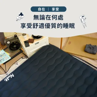 【NUIT 努特】祕密花園 波浪型獨立筒電動充氣床 L 露營充氣床墊 電動充氣床墊 內建電動幫浦 (NTB167N)