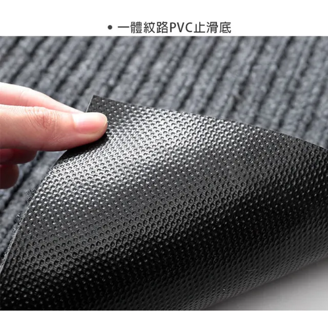 【JOCIYO 聚時柚】刮泥吸水耐磨耐髒120x50cm門口玄關地墊 進門刮沙除塵防滑腳踏墊地毯