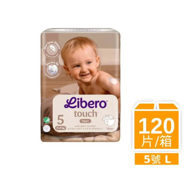 【2026】滿意寶寶瞬潔乾爽推薦10款高評價滿意寶寶瞬潔乾爽品牌排行 | BALIMAN情報局