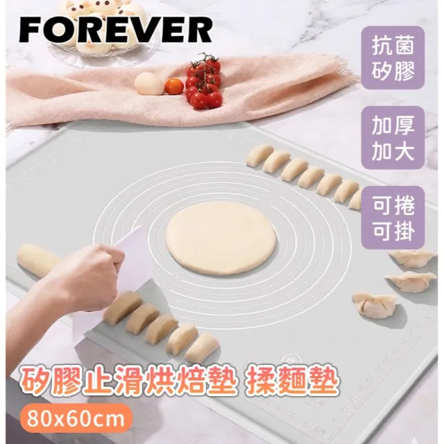 【2026】揉麵墊推薦｜10款高評價人氣品牌排行榜 | 好吃美食的八里人