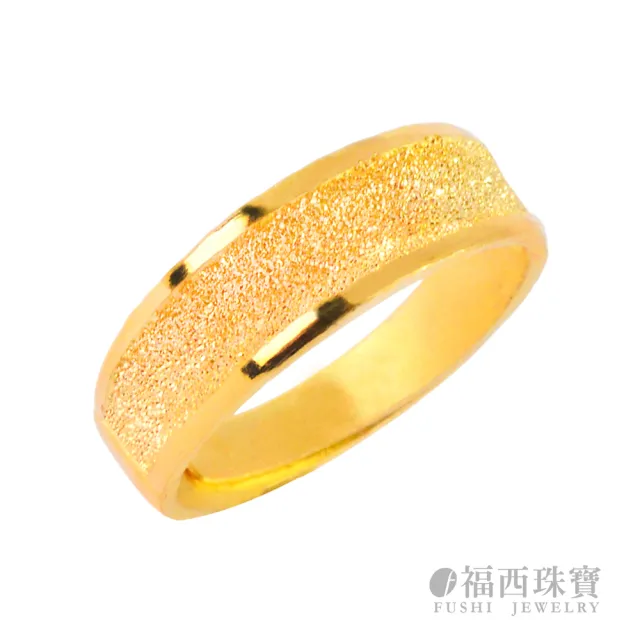 【福西珠寶】黃金戒指 想你的時候黃金男戒 男士戒指 高質感推薦 活動戒圍 (金重2.08錢正負0.03錢)