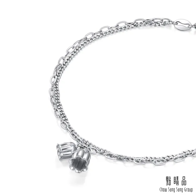 【點睛品】網路獨家款 鈴蘭花 鉑金手鍊