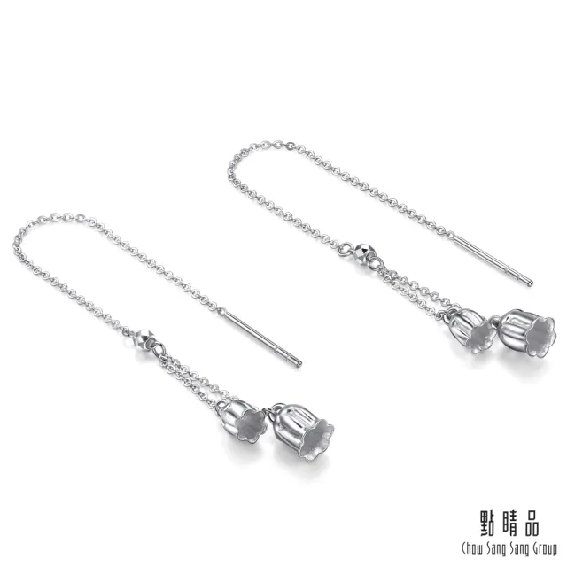 【點睛品】網路獨家款 鈴蘭花 垂墜鉑金耳環(一對)