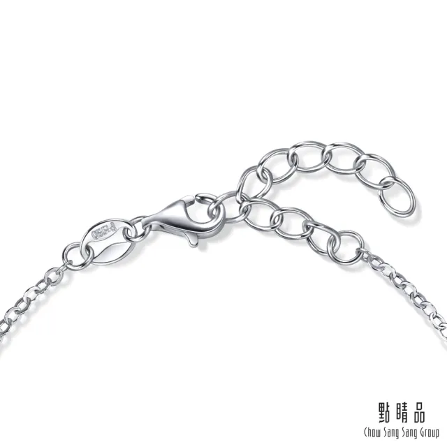 【點睛品】網路獨家款 舞蝶精靈 鉑金手鍊(4月新品)