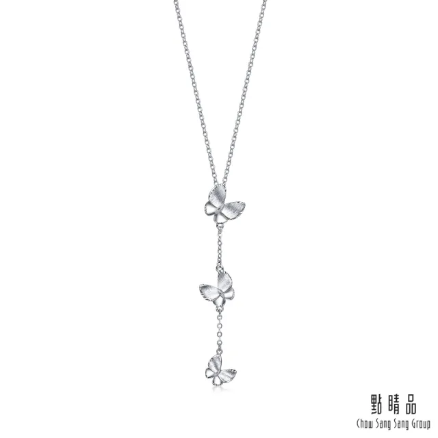【點睛品】網路獨家款 舞蝶精靈 垂墜鉑金項鍊