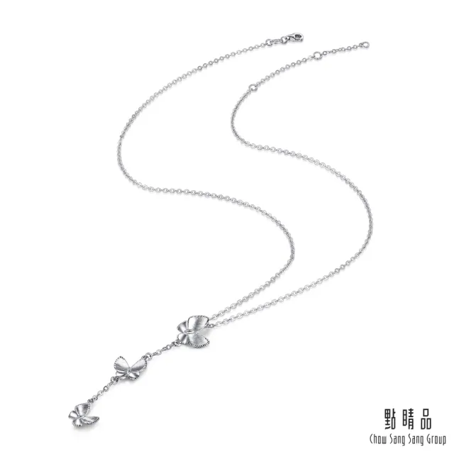 【點睛品】網路獨家款 舞蝶精靈 垂墜鉑金項鍊