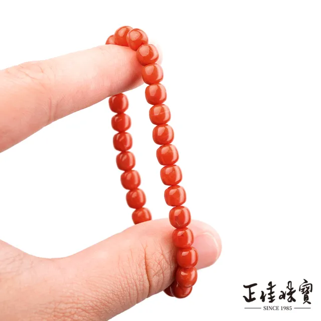 正佳珠寶】南紅瑪瑙頂級滿肉南紅11.7g 蘋果老型珠川料南紅瑪瑙手珠