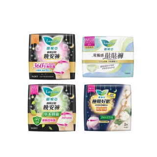 【Laurier 蕾妮亞】極吸好眠晚安褲/貼貼褲 褲型衛生棉2片裝(S-M/M-L/XL)
