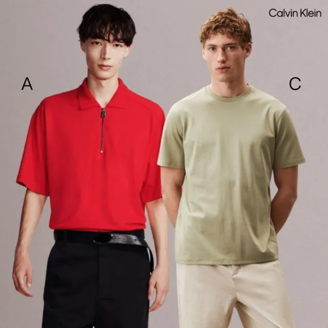 【CALVIN KLEIN】官方旗艦館 夏季男女T恤 修身 寬鬆 標準版型皆有