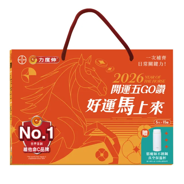 【2026】發泡錠推薦ptt》10款高評價人氣品牌排行榜 | BALIMAN情報局