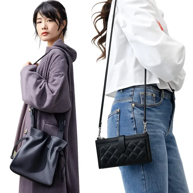 【WHOSE BAG】羊皮手機包+真皮水桶包|雙真皮斜背包組 多功能長夾側背包 女用通勤約會