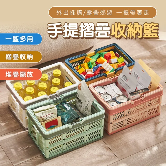 【2026】洗衣籃推薦10款高評價洗衣籃品牌排行 | BALIMAN情報局
