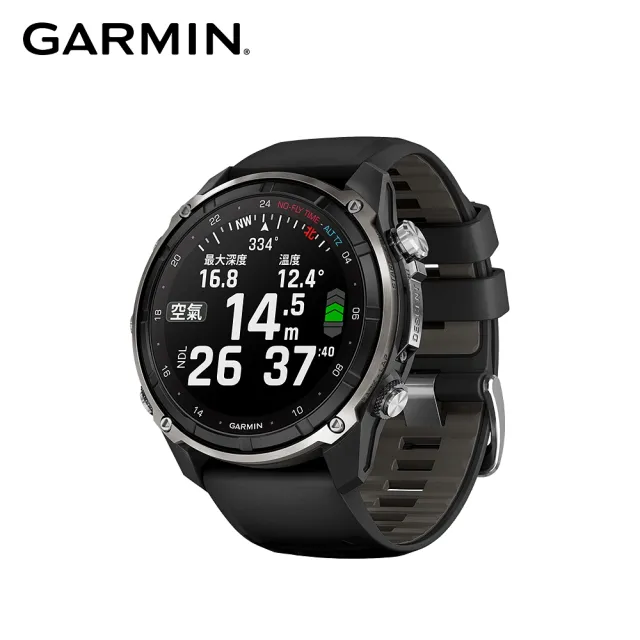 【GARMIN】Descent MK3i GPS 潛水電腦錶 (51mm) 鈦銀色