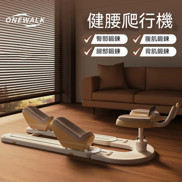 | BALIMAN情報局 【2026】健腹機推薦ptt》10款高評價人氣品牌排行榜 | BALIMAN情報局