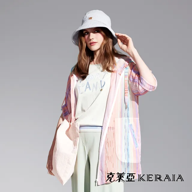 【2026】雪紡罩衫推薦｜10款高評價人氣品牌排行榜 | 好吃美食的八里人