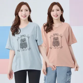 【betty’s 貝蒂思】網路獨賣★寬版貓頭鷹精緻印刷T-shirt(共四色)