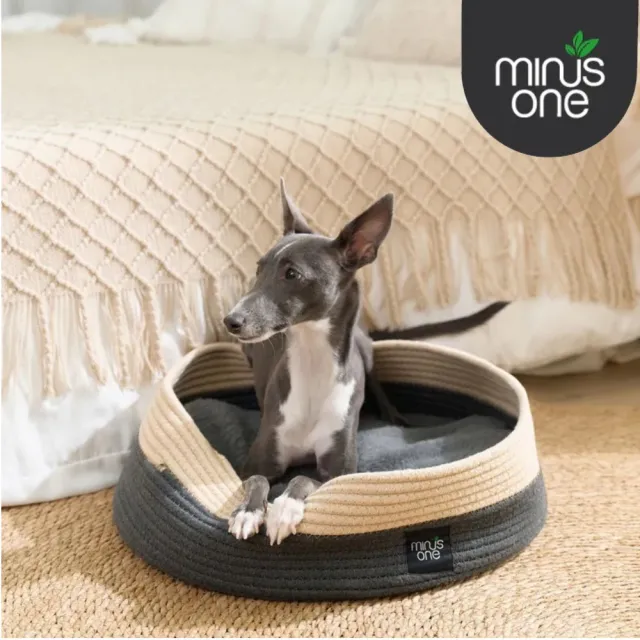 【Minus One】邁樂思-環保床窩 (麻繩編織床 沙灘 F｜牛津填充床 太陽系 F) (寵物窩、寵物床)