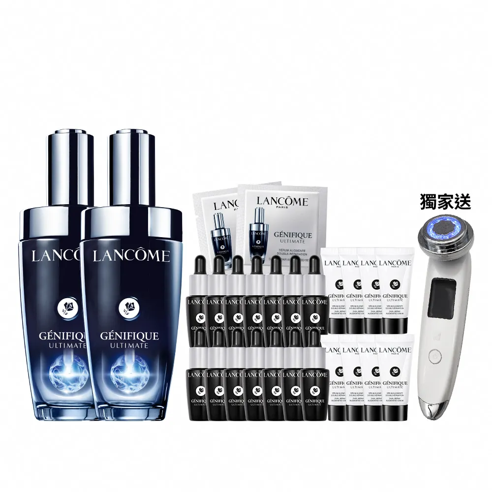 【LANCOME 蘭蔻】官方直營 超極限肌因賦活露50mlx2(LANCOME/小黑瓶PRO/抗老)