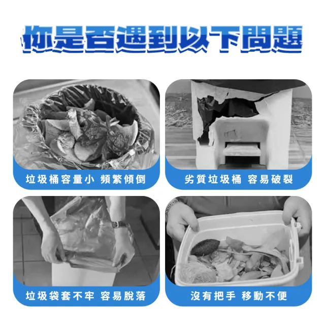 【工具網】廚餘垃圾桶 回收垃圾桶 廚房垃圾桶 垃圾桶 室外垃圾桶 180-PTC20(洗手間垃圾桶 商場垃圾桶)