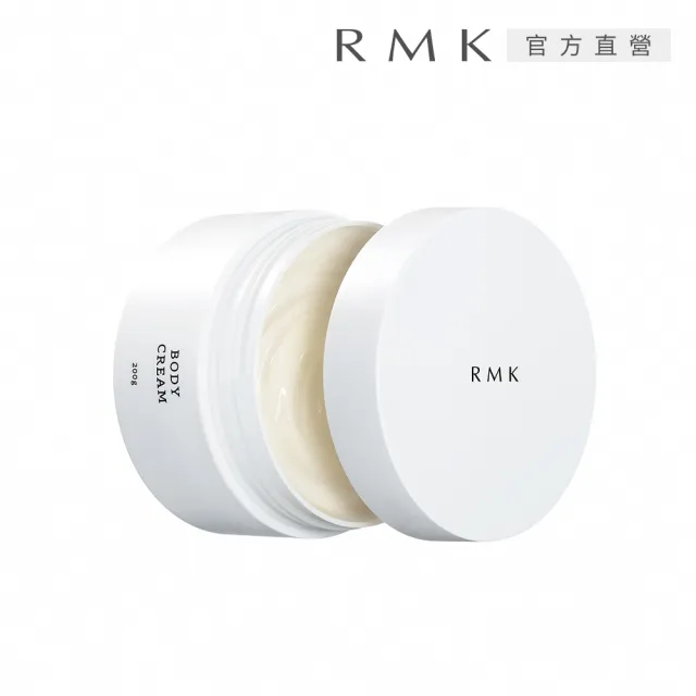 【RMK】身體潤膚霜 200g (檸檬柑橘香氛)